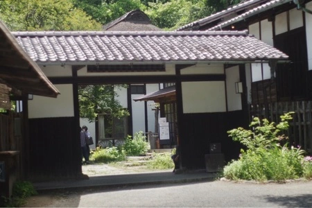 武相荘（ぶあいそう）