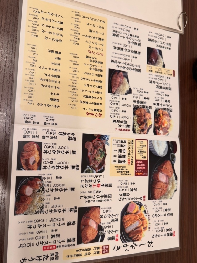 nico☺︎さんが投稿した肉屋食堂 たけうち 蕨店に関する口コミの画像