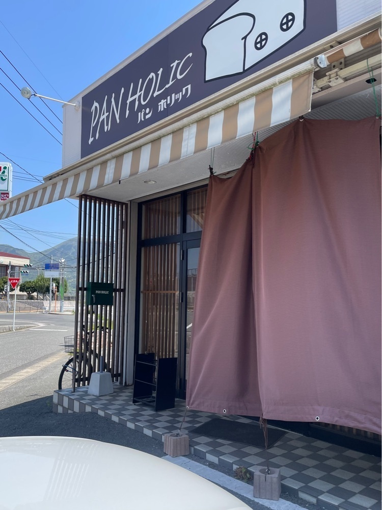 mai626さんが投稿したPAN HOLIC（パン ホリック）に関する口コミの画像