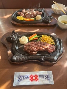 ステーキハウス88 美ら海店