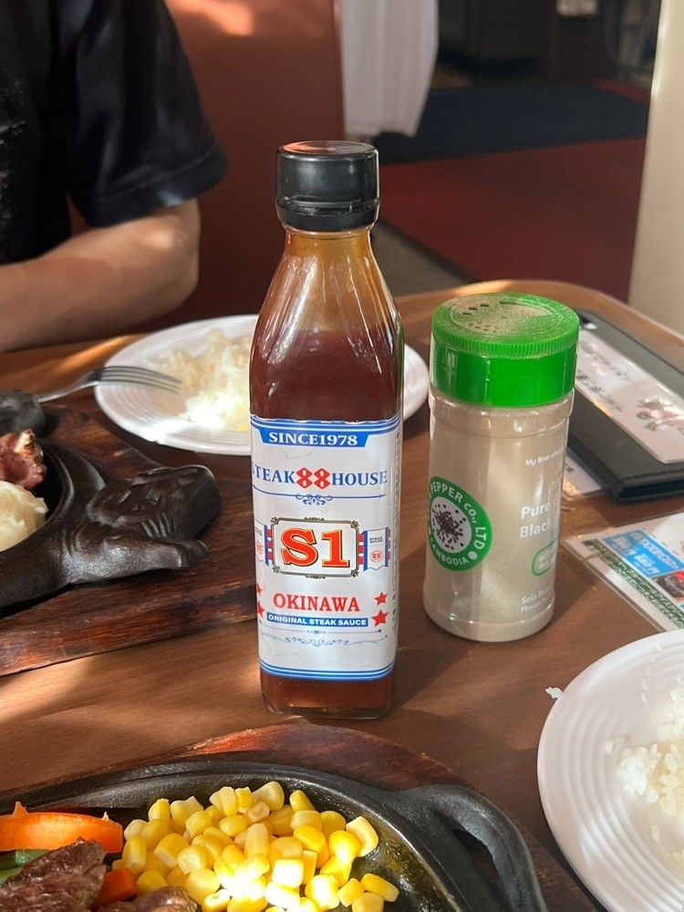 pyonpyono3さんが投稿したステーキハウス88 美ら海店に関する口コミの画像