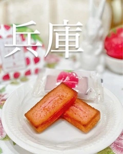 アンリ・シャルパンティエ 神戸阪急店（アンリシャルパンティエ）