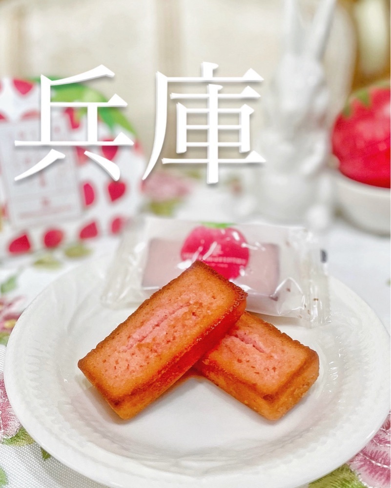 mamama__tさんが投稿したアンリ・シャルパンティエ 神戸阪急店（アンリシャルパンティエ）に関する口コミの画像