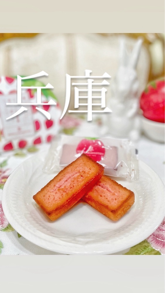 mamama__tさんが投稿したアンリ・シャルパンティエ 神戸阪急店（アンリシャルパンティエ）に関する口コミの画像