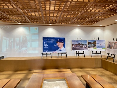 施設画像