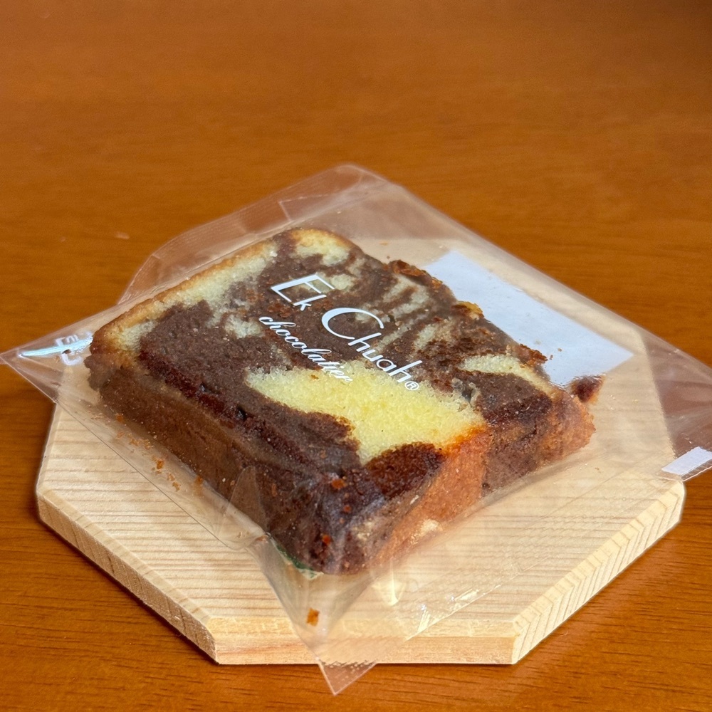 鉄道王さんが投稿したエクチュア からほり「蔵」本店に関する口コミの画像