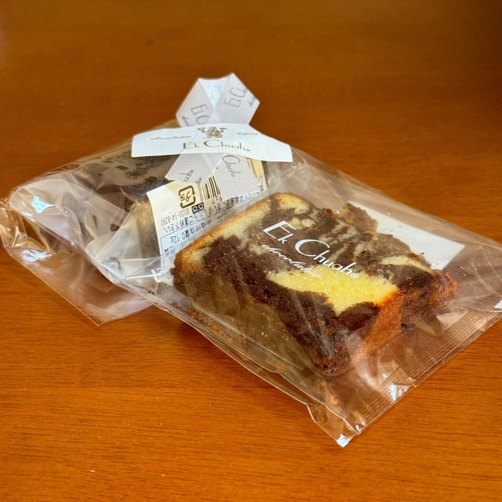 鉄道王さんが投稿したエクチュア からほり「蔵」本店に関する口コミの画像