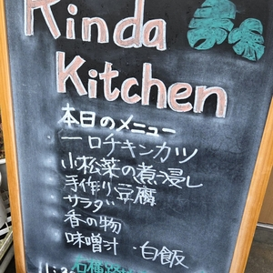 くまもと工芸会館