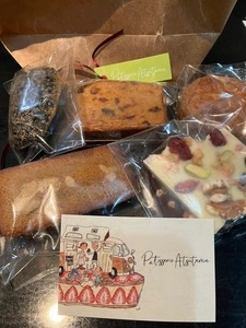 パティスリー・アツタマ（patisserie Atsutama）