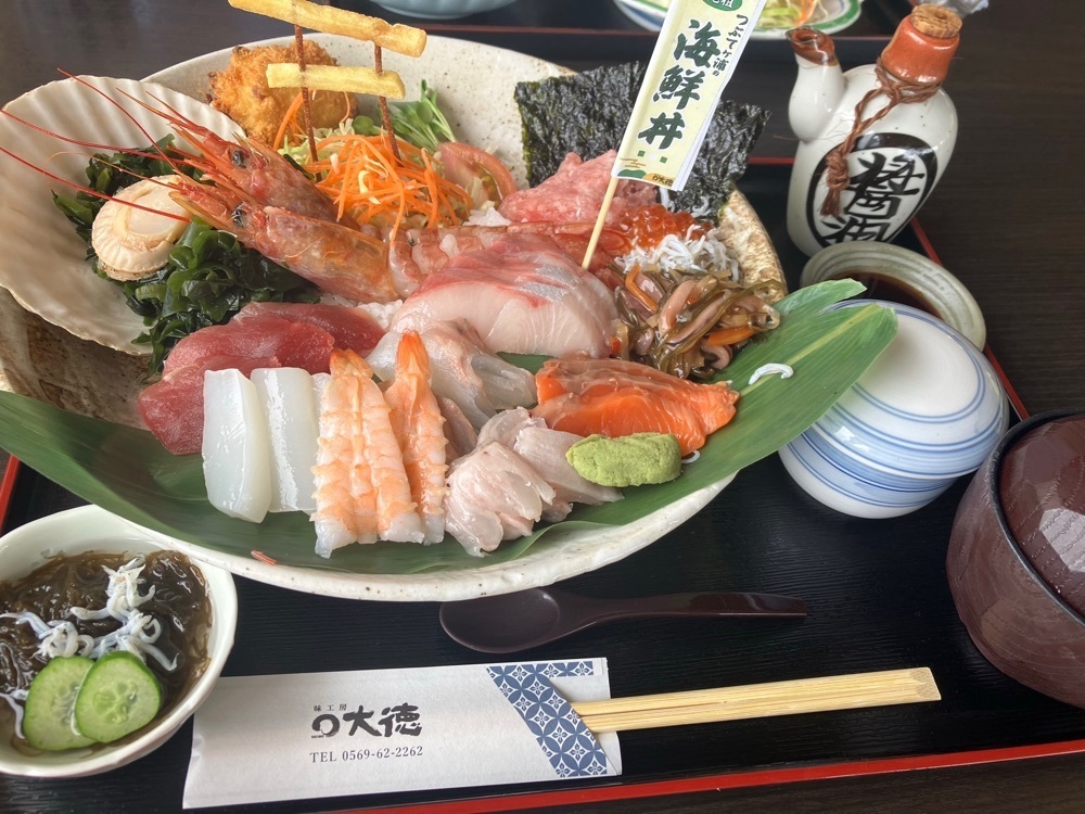 kawatyuさんが投稿した大徳に関する口コミの画像
