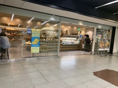 クックハウス・ベーカリー・バル 南海なんば駅店（cookhouse BAKERY BAR）