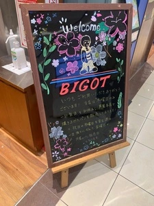 ビゴの店 イオン神戸北店