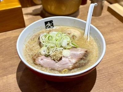 大島