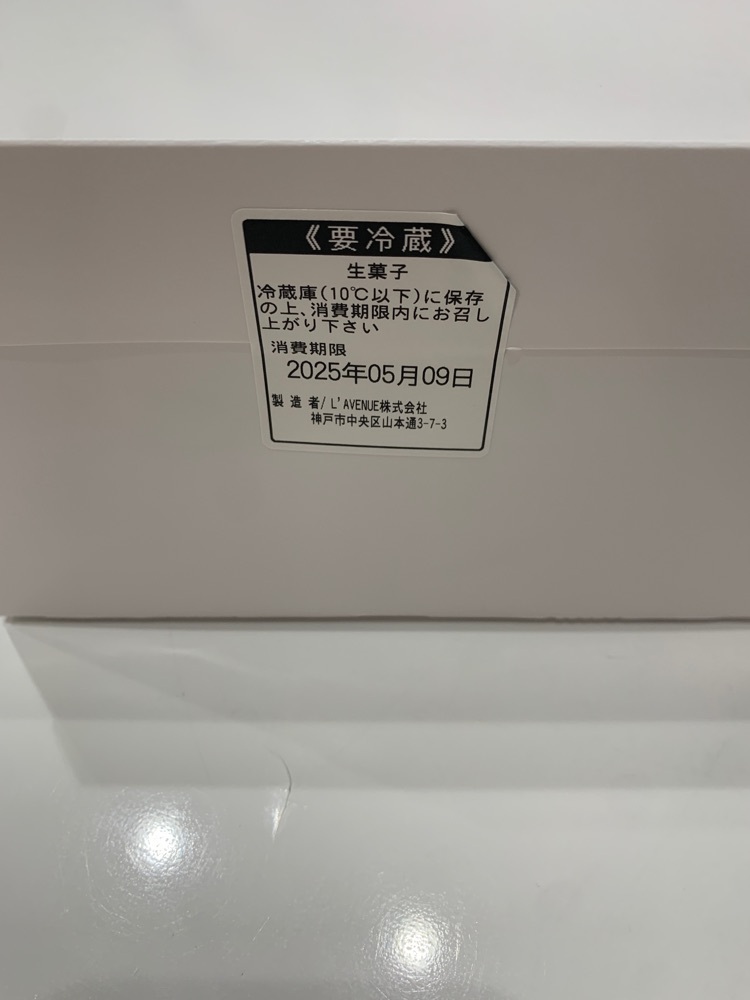 k_____nさんが投稿したラヴニュー（L'AVENUE）に関する口コミの画像