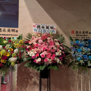 さいたま市文化センター
