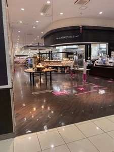 カンテボーレ 神戸北店（CANTEVOLE）