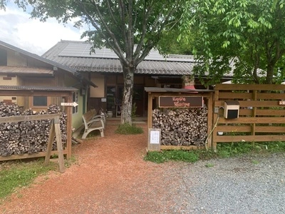 Kuwa Monpe（クワモンペ）