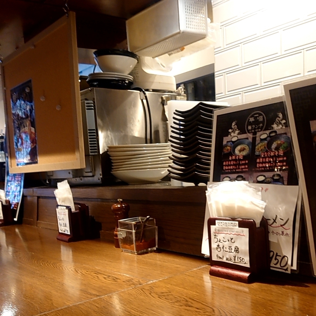 カレーそばさんが投稿したニユートーキヨー 華琳 数寄屋橋店に関する口コミの画像