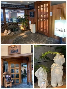 神戸ハーバーランド 三田屋（ステーキハウス コウベハーバーランド サンダヤ）