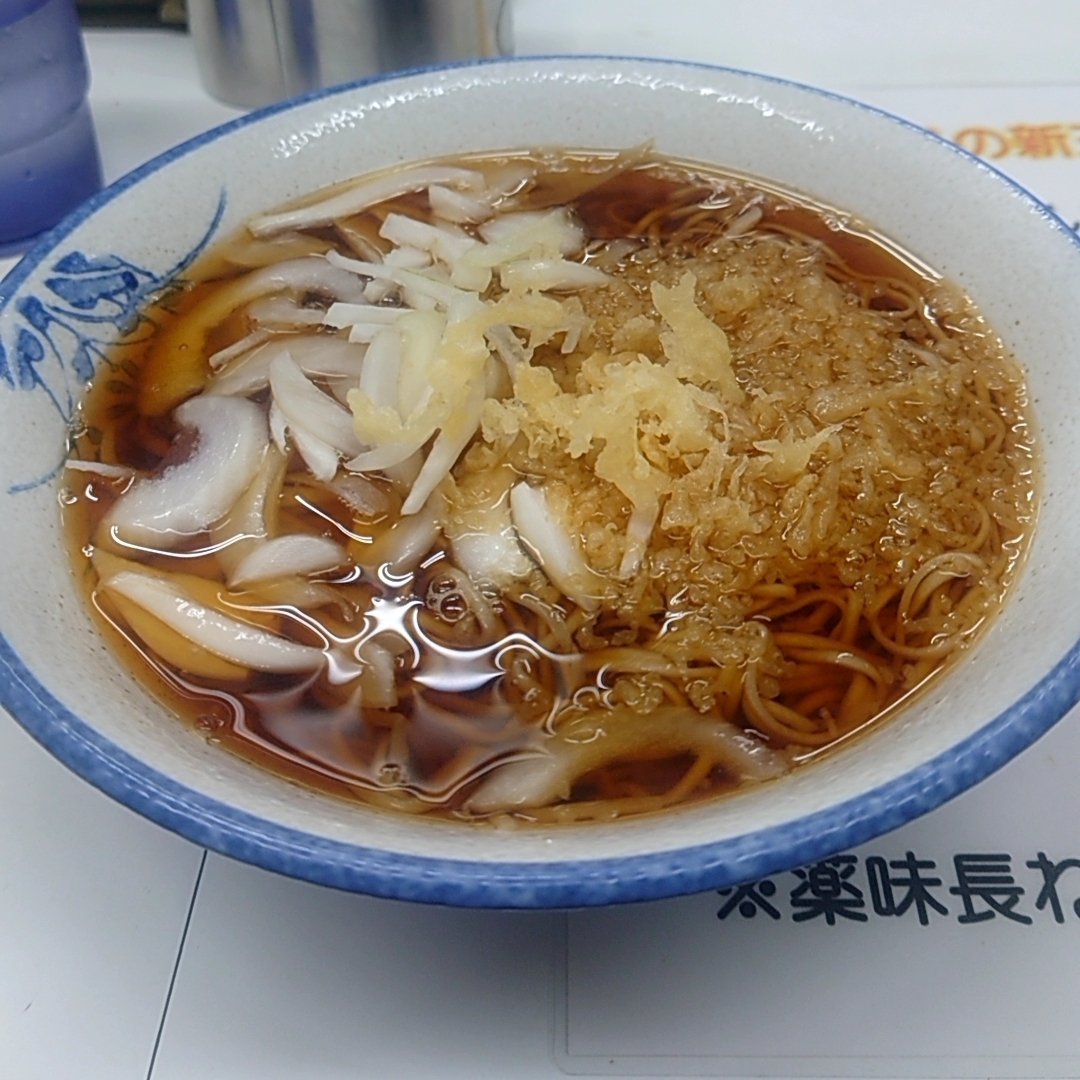 カレーそばさんが投稿した新角に関する口コミの画像