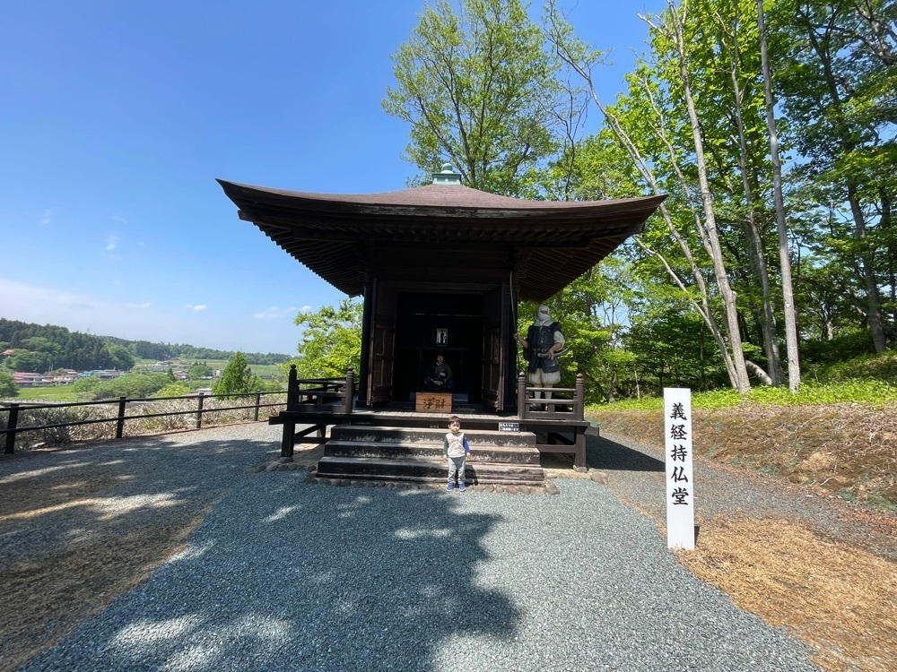 fumiさんが投稿したえさし藤原の郷（えさしふじわらのさと）に関する口コミの画像