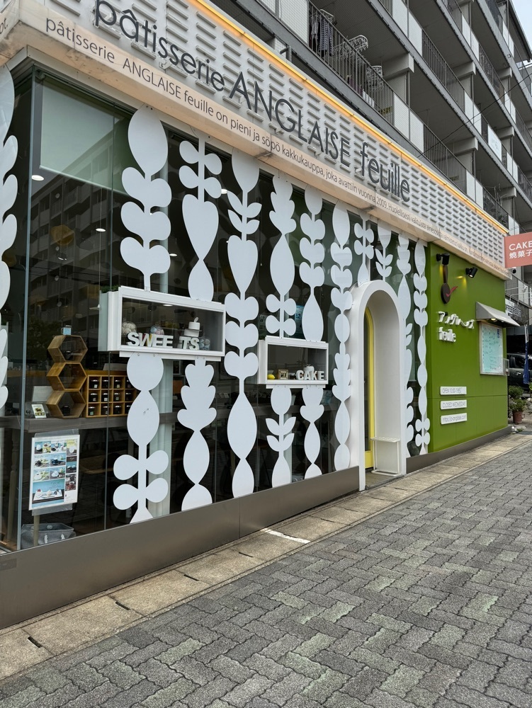 鉄道王さんが投稿したパティスリーアングレーズ（Patisserie Anglaise）に関する口コミの画像