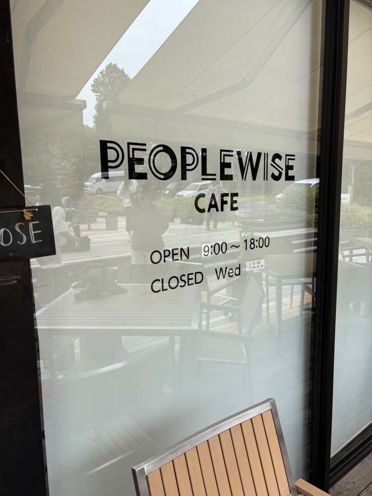 旅する〇〇さんが投稿したピープルワイズ カフェ（PEOPLEWISE CAFE）に関する口コミの画像