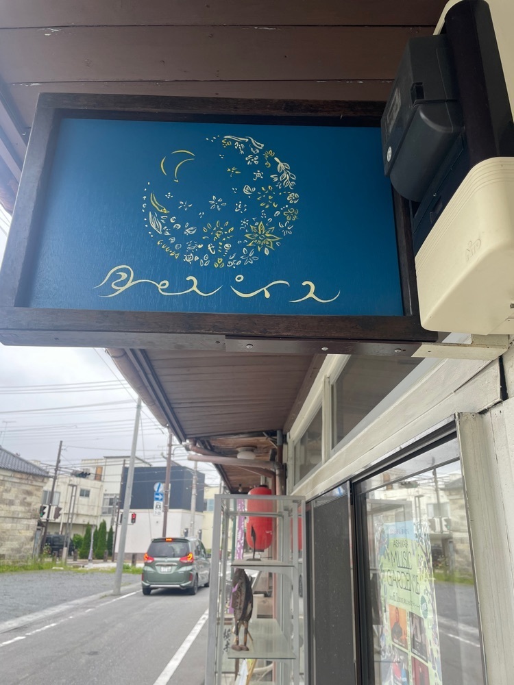yuan.sさんが投稿したKEYHOLE（キーホール）に関する口コミの画像