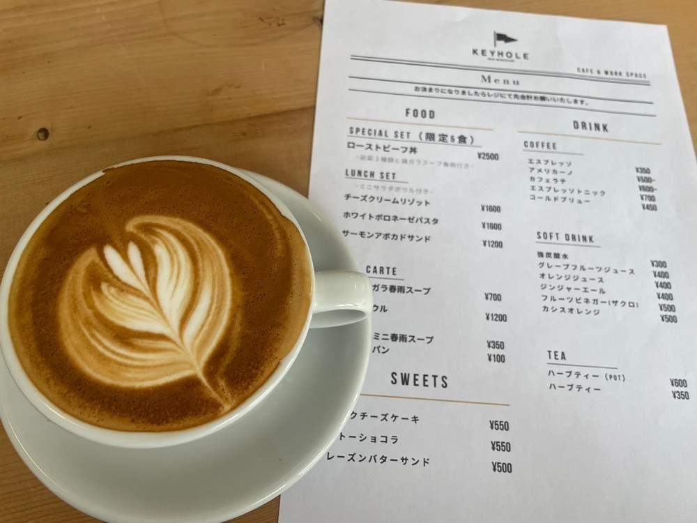 yuan.sさんが投稿したKEYHOLE（キーホール）に関する口コミの画像