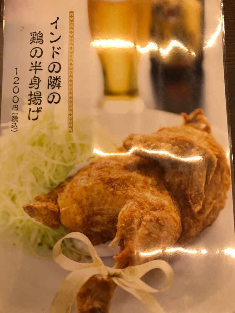 シュウさんが投稿したOCHIAIに関する口コミの画像