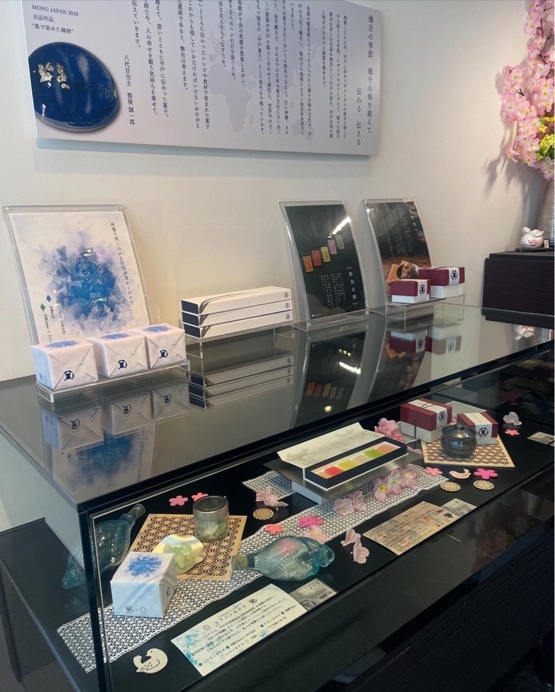 mai626さんが投稿した熊屋 福岡店（【旧店名】菓匠 熊久）に関する口コミの画像