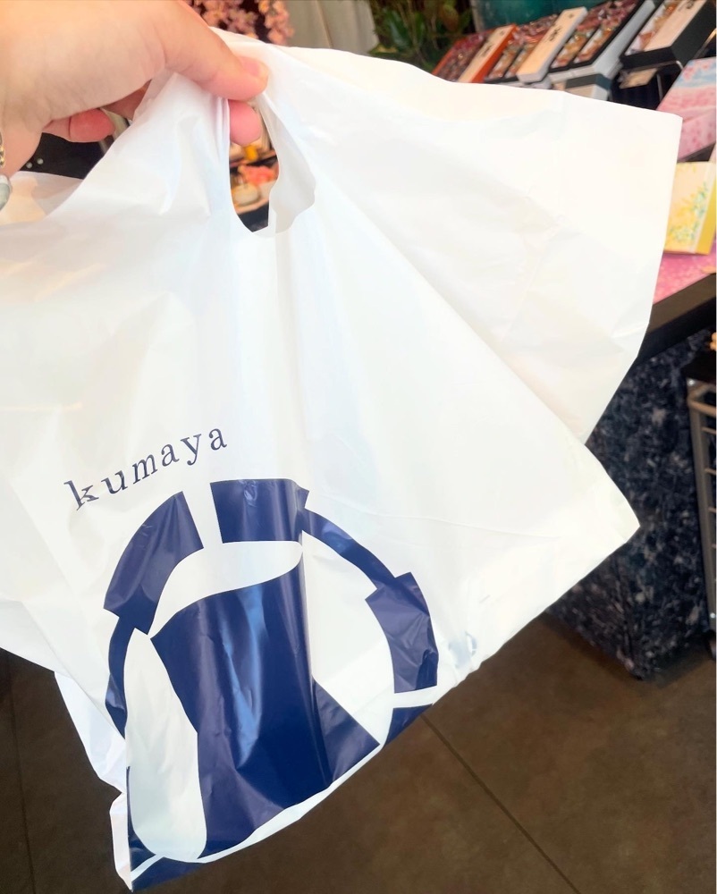 mai626さんが投稿した熊屋 福岡店（【旧店名】菓匠 熊久）に関する口コミの画像