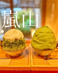 茶三楽