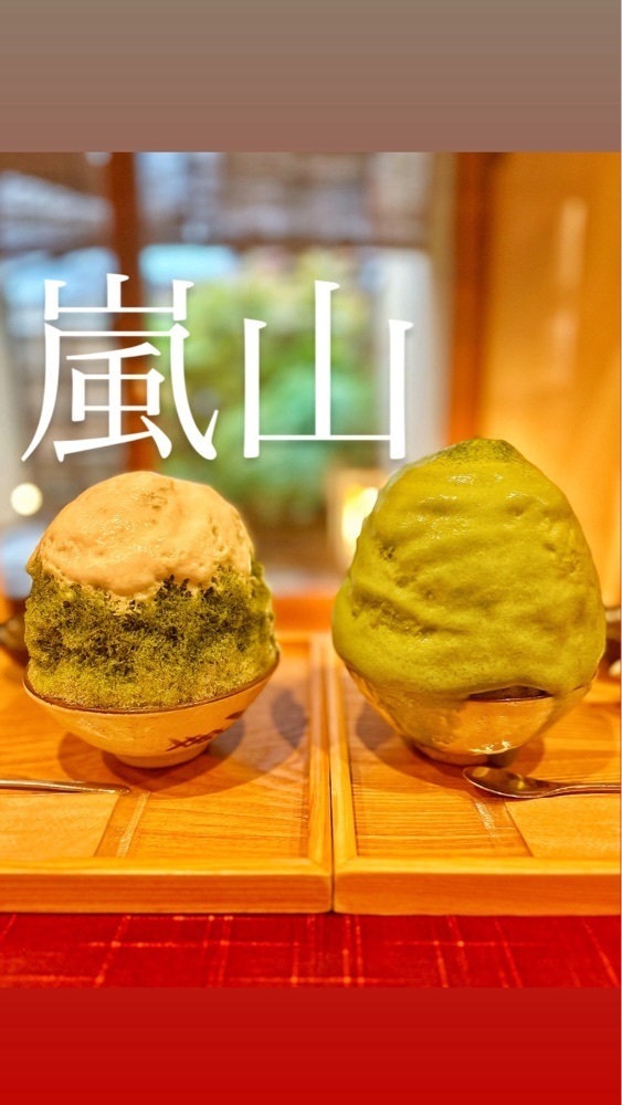 mamama__tさんが投稿した茶三楽に関する口コミの画像