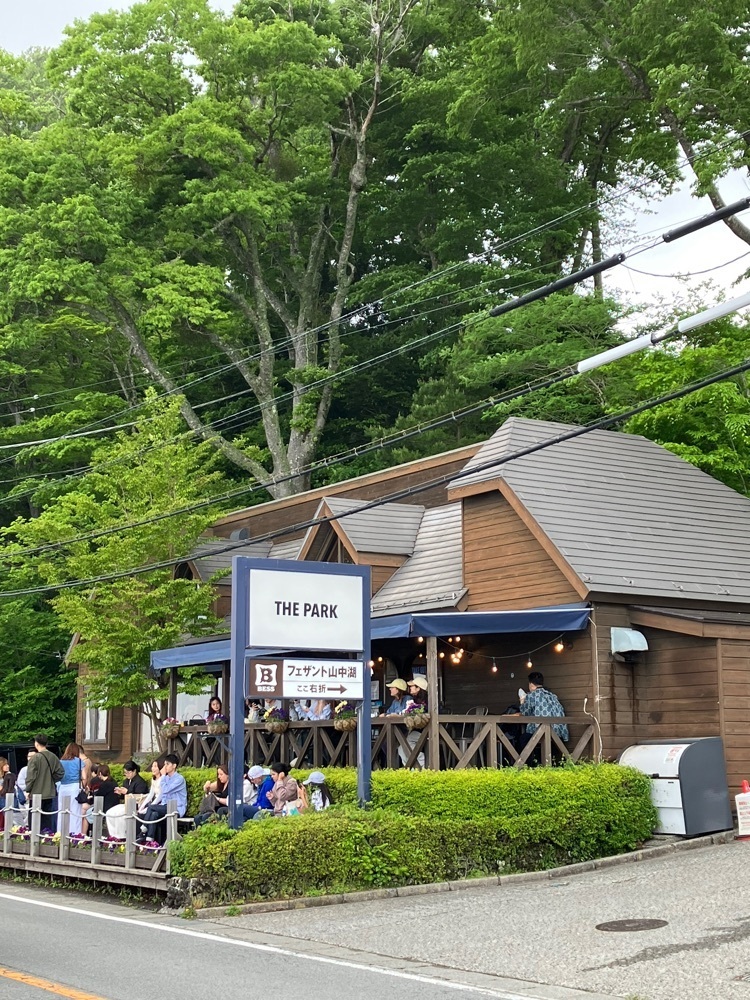 Nさんが投稿したザ パーク（THE PARK）に関する口コミの画像