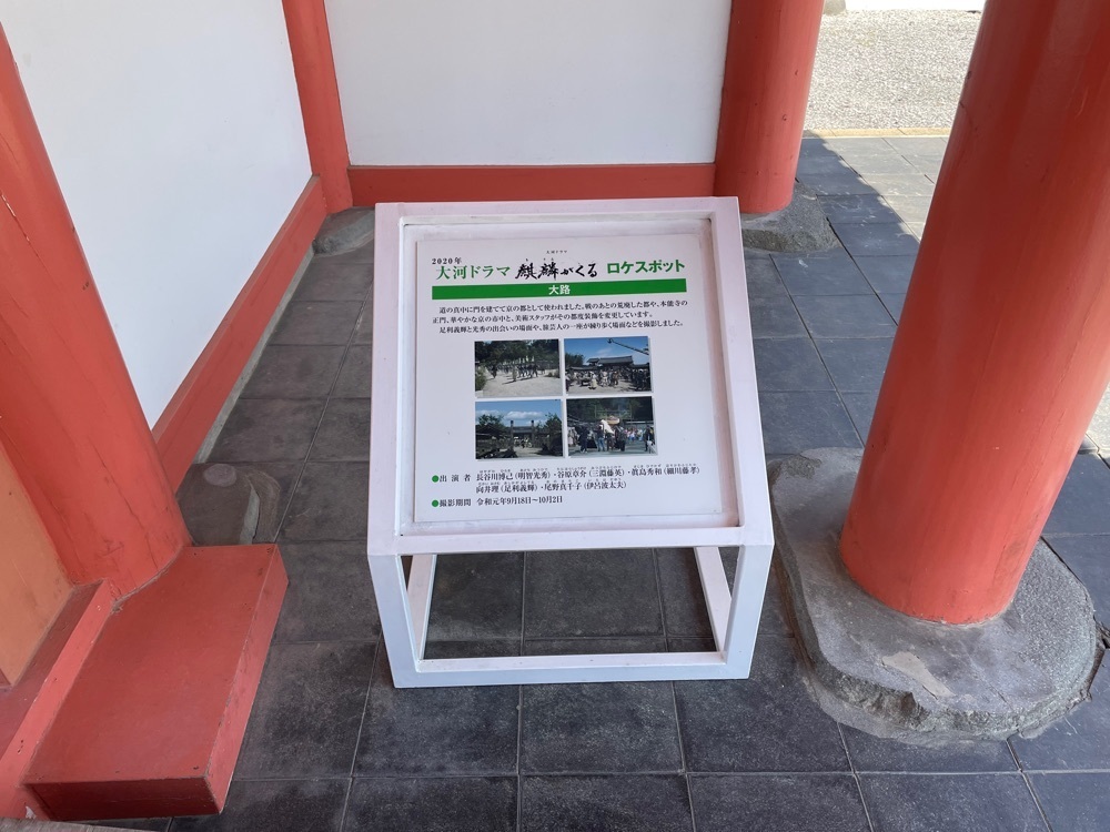 fumiさんが投稿したえさし藤原の郷（えさしふじわらのさと）に関する口コミの画像