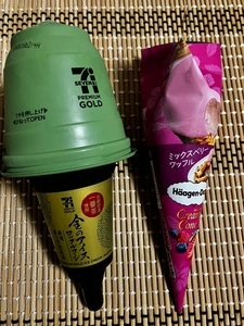 セブンイレブン 中央市布施