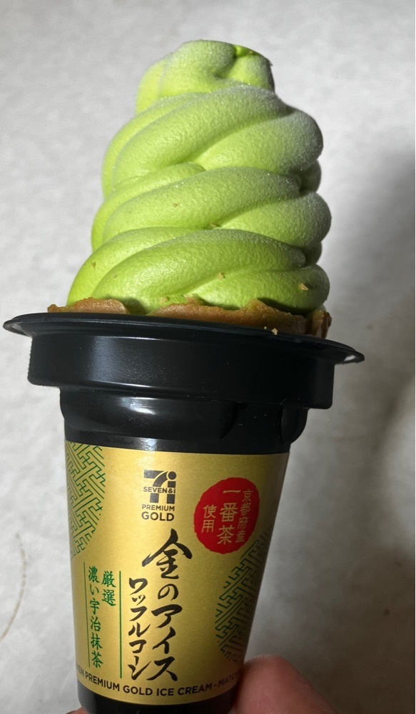 take.aさんが投稿したセブンイレブン 中央市布施に関する口コミの画像