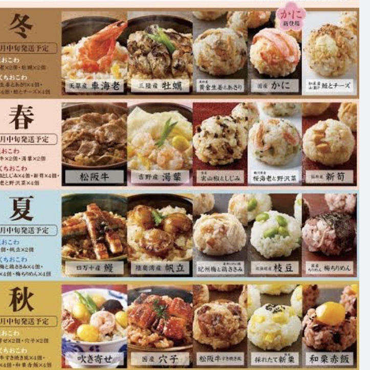 ＪＵNさんが投稿したANA FESTA 羽田65番ゲート店（エーエヌエー フェスタ）に関する口コミの画像