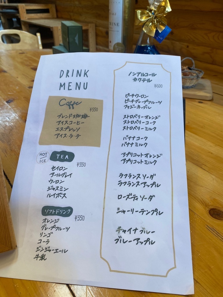 かよこさんが投稿したパスタと世界のビール アンドリューに関する口コミの画像