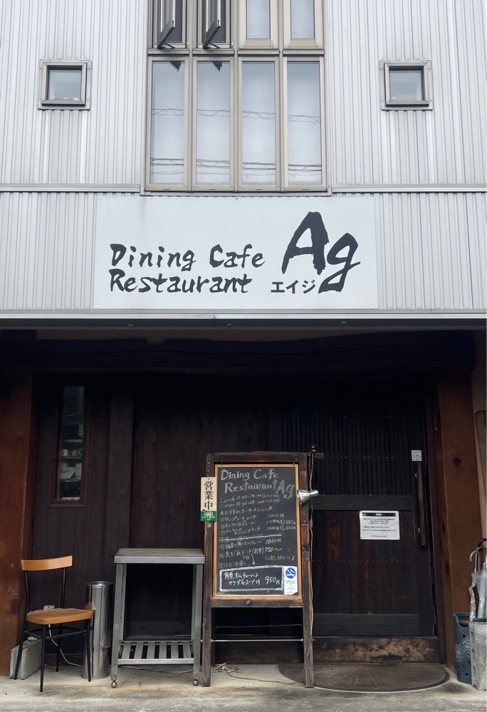 hirokororinさんが投稿したAg（エイジ）に関する口コミの画像