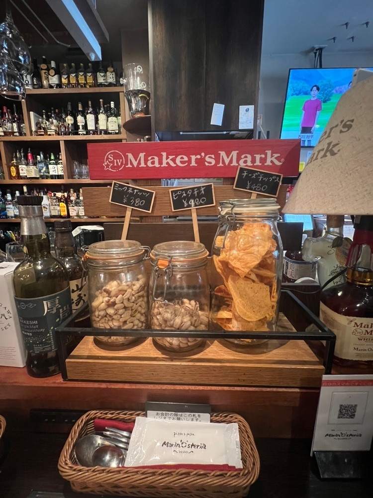🤎アイヒンまま🤎さんが投稿したピザ＆パスタ マリノステリア 葛西店（Pizza &Pasta Marin｀O´steria）に関する口コミの画像