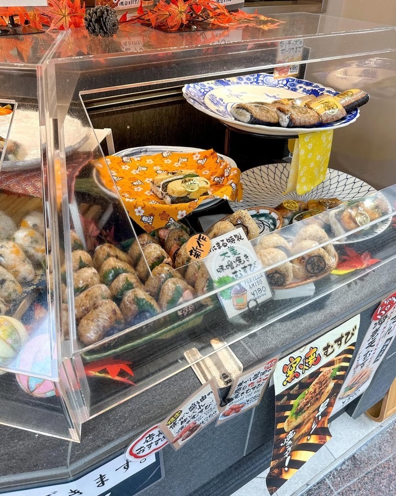 40s_gourmetさんが投稿したごちそう焼むすび おにまる 渋谷店に関する口コミの画像