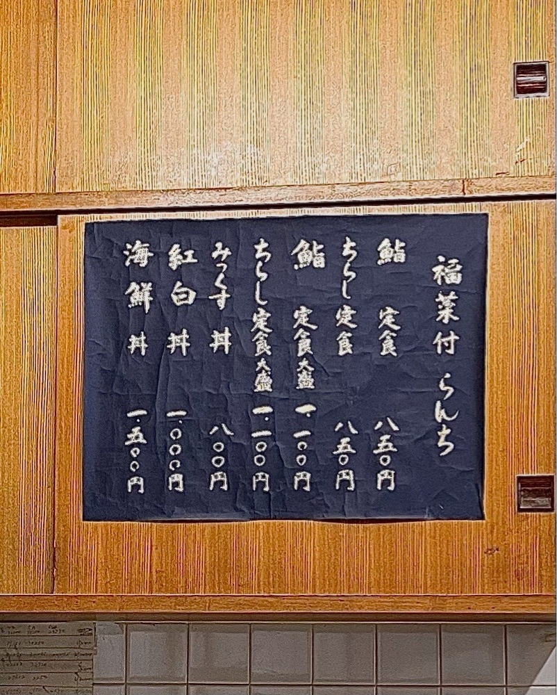 青木 孝文さんが投稿したやまと鮨に関する口コミの画像