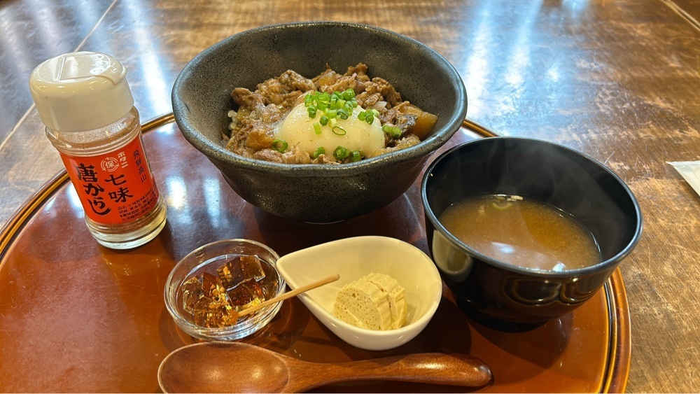 Rei Ouchiさんが投稿した梗絲（きょうし）に関する口コミの画像