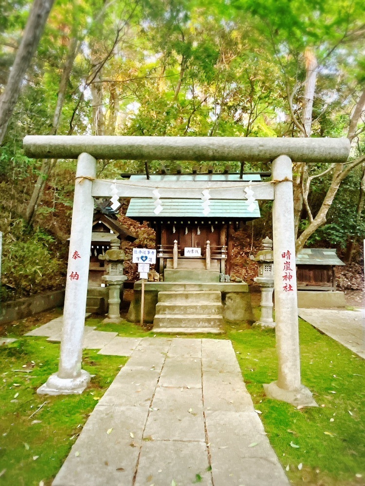 猫なぎ。さんが投稿した大神宮に関する口コミの画像