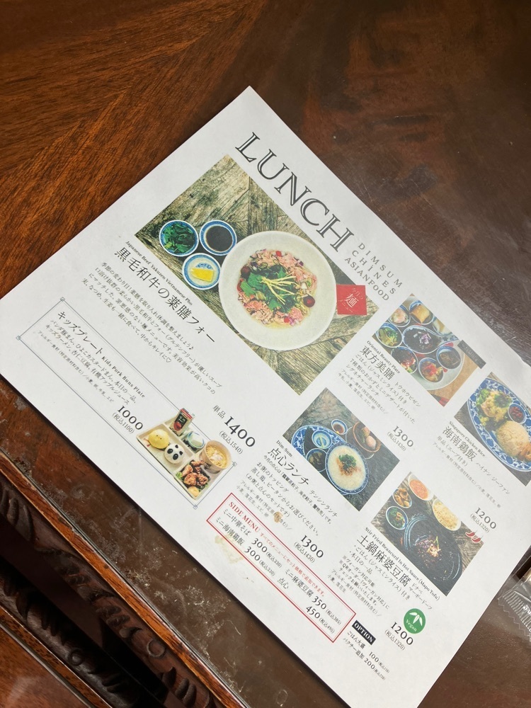 natural_city_d2e6さんが投稿したSIK eatery うつぼ公園店（シック イータリー【旧店名】CAFE SIK）に関する口コミの画像