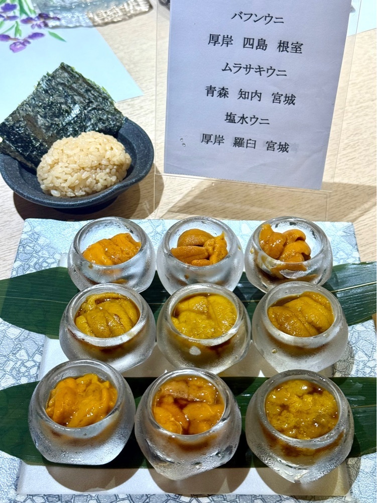 食いしん坊プリンセスさんが投稿した鮨 青海（スシオウミ）に関する口コミの画像