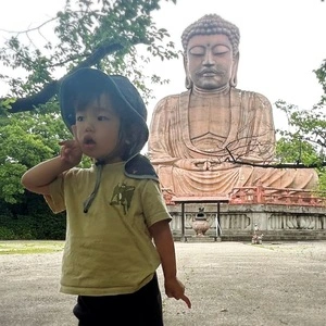 聚楽園公園
