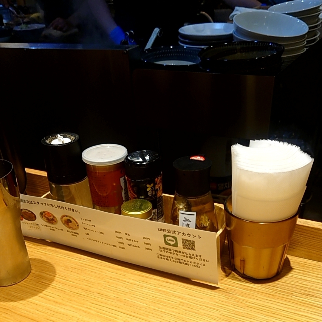 カレーそばさんが投稿したそらのいろ麹町本舗（【旧店名】ソラノイロ ARTISAN NOODLES）に関する口コミの画像